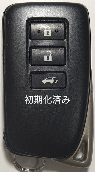 初期化済トヨタ レクサス純正スマートキー3ボタン基盤番号281451-2110 001-A00237 14FAB-01 新品電池サービス⑩