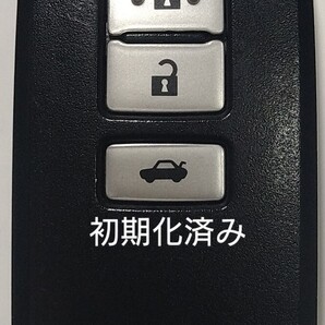 初期化済トヨタ純正スマートキー 3ボタンカムリ基盤番号281451-0020 新品電池サービス②