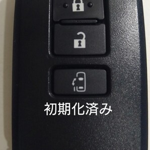 初期化済トヨタ純正スマートキー3ボタンノア ヴォクシー基盤番号281451−2110 新品電池サービス⑩