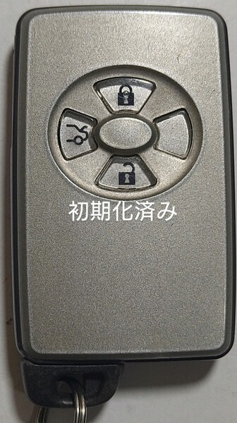 初期化済トヨタ純正スマートキー 3ボタンクラウン180系/18系基盤番号271451−0500新品電池サービス④