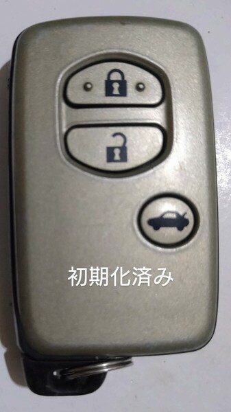 初期化済トヨタ純正 スマートキー 3ボタンクラウン基盤番号271451-5000新品電池サービス⑭