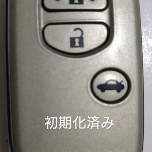 初期化済トヨタ純正 スマートキー 3ボタンクラウン基盤番号271451-5000新品電池サービス⑭