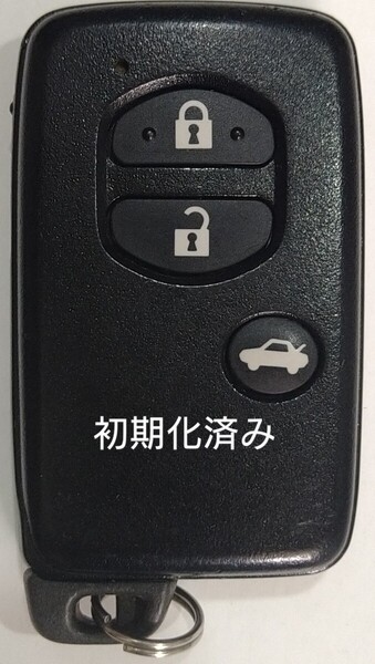初期化済トヨタ純正スマートキー3ボタン 86 マークX SAI等 基盤番号271451−5300 新品電池サービス②