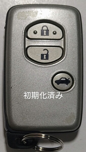 初期化済トヨタ純正スマートキー3ボタン マークX クラウンマジェスタ等 基盤番271451−0310 新品電池サービス25