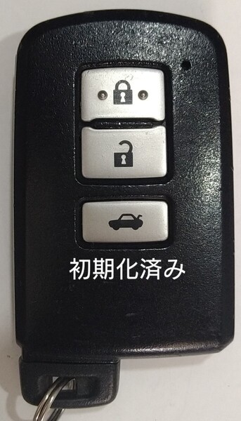 初期化済トヨタ純正スマートキー 3ボタンクラウン210系基盤番号281451-0020 新品電池サービス4