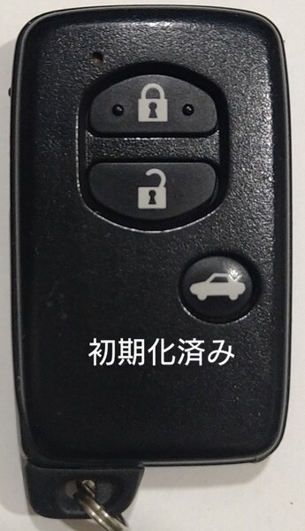 初期化済トヨタ純正スマートキー3ボタン 86 マークX SAI等 基盤番号271451−5300新品電池サービス5