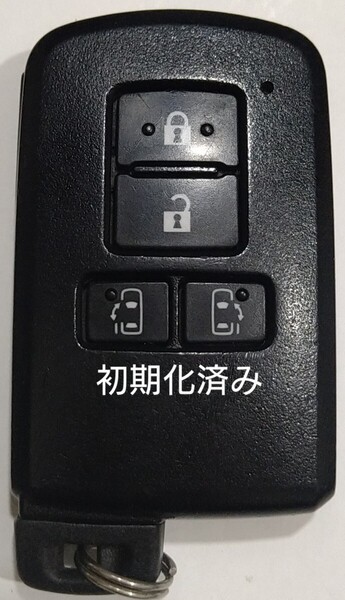 初期化済トヨタ純正 スマートキー4ボタンノア ヴォクシー シエンタエスクァイア基盤番号281451-2150 001-A00733 14FAC-01 新品電池付き47