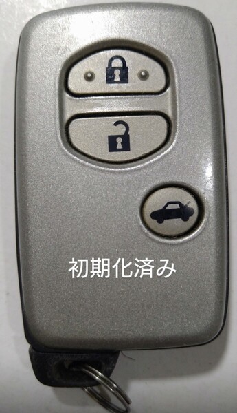初期化済トヨタ純正 スマートキー 3ボタンクラウン基盤番号271451-5000新品電池サービス⑩