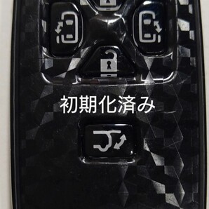 初期化済トヨタ純正スマートキー5ボタンアルファード 基盤番号271451−6221新品電池サービス①