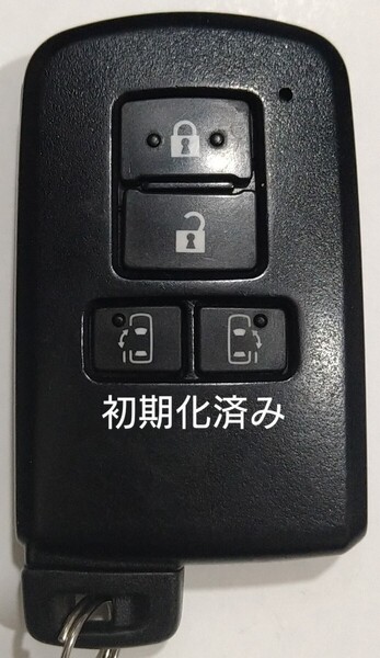 初期化済トヨタ純正 スマートキー4ボタンノア ヴォクシー シエンタエスクァイア基盤番号281451-2150 001-A00733 14FAC-01 新品電池付き13
