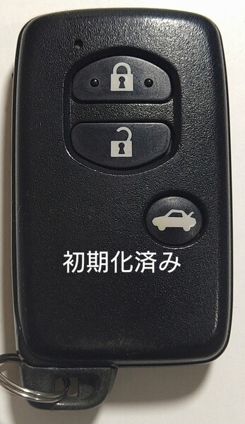 初期化済トヨタ純正スマートキー 3ボタン86 マークX SAI等 基盤番号271451−5300 新品電池サービス⑦