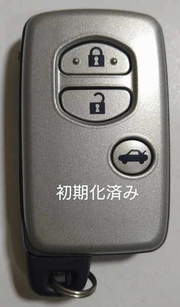 初期化済トヨタ純正 スマートキー3ボタンクラウン200系基盤番号271451-5300 新品電池サービス⑩