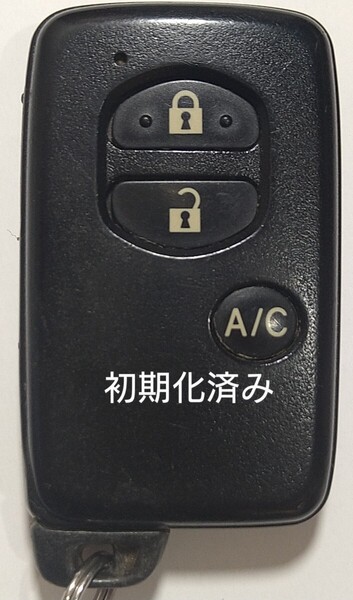 初期化済トヨタ純正スマートキー3ボタン プリウス30ハイブリッド 基盤番号271451−5300 新品電池サービス⑳