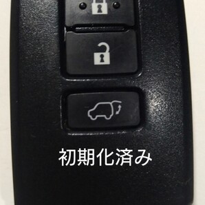 初期化済トヨタ純正スマートキー3ボタンハリアー 基盤番号281451−2110 新品電池サービス⑫