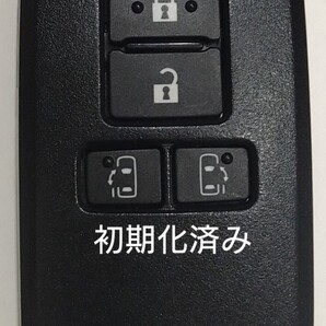 初期化済トヨタ純正 スマートキー4ボタンアルファードノアヴェルファイアヴォクシー基盤番号231451-0120新品電池サービス54