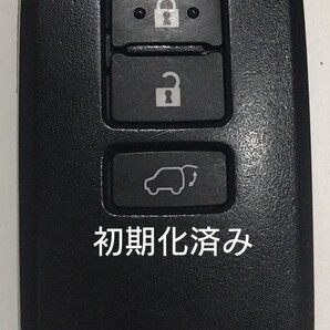 初期化済トヨタ純正スマートキー3ボタンハリアー 基盤番号281451−2110 新品電池サービス22