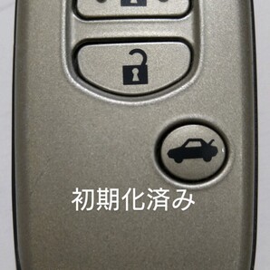 初期化済トヨタ純正 スマートキー 3ボタンクラウン基盤番号271451-5000新品電池サービス22