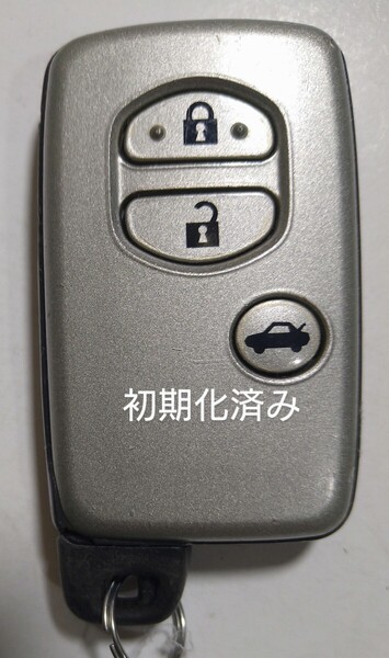 初期化済トヨタ純正 スマートキー3ボタンクラウン200系基盤番号271451-5300 新品電池サービス①