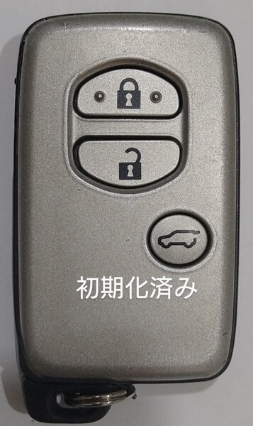 初期化済トヨタ純正3ボタンスマートキー ランドクルーザープラド基盤番号271451-5300 新品電池サービス7
