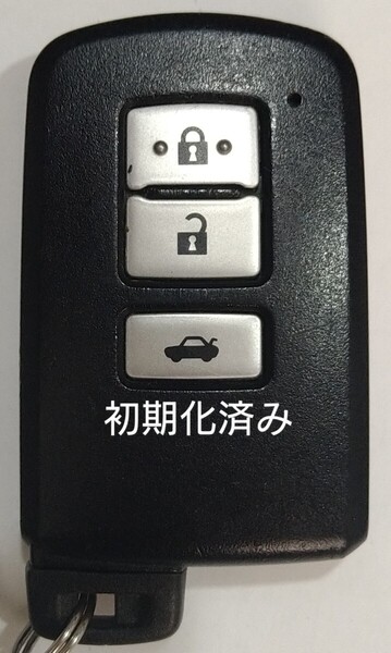 初期化済トヨタ純正スマートキー 3ボタンクラウン210系基盤番号281451-0020 新品電池サービス13