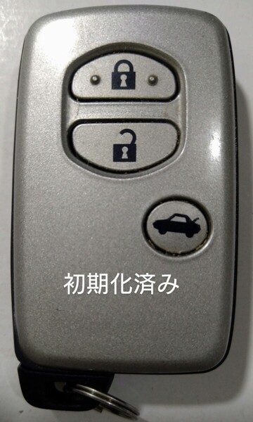 初期化済トヨタ純正 スマートキー 3ボタンクラウン基盤番号271451-5000新品電池サービス⑮