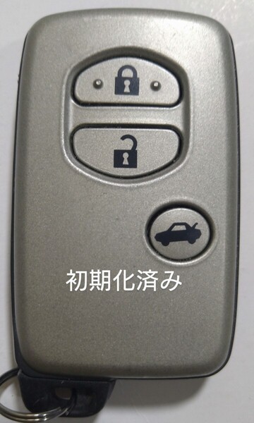 初期化済トヨタ純正 スマートキー 3ボタンクラウン基盤番号271451-5000新品電池サービス24