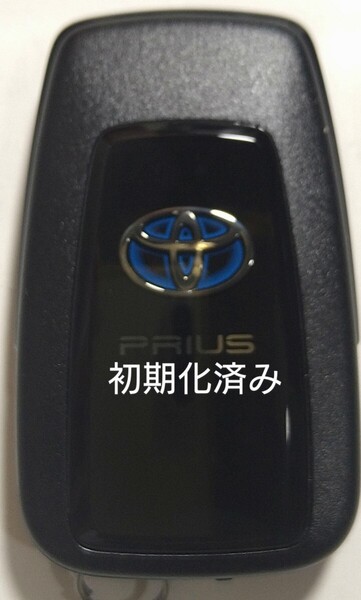 初期化済トヨタ純正 スマートキー2ボタン50系プリウス 基盤番号231451-0351 007-AD0027 14FAF 新品電池サービス33