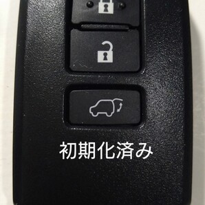 初期化済トヨタ純正スマートキー3ボタンハリアー基盤番号281451−2110 新品電池サービス④