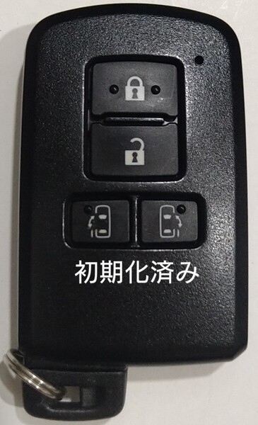 初期化済トヨタ純正 スマートキー4ボタンノア ヴォクシー シエンタエスクァイア基盤番号281451-2150 001-A00733 14FAC-01 新品電池付き42