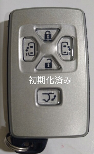 初期化済トヨタ純正スマートキー5ボタンエスティマ50 アルファード ヴェルファイア 基盤番号271451−0751新品電池サービス③