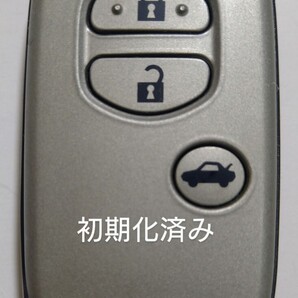 初期化済トヨタ純正 スマートキー 3ボタンクラウン基盤番号271451-5000新品電池サービス25