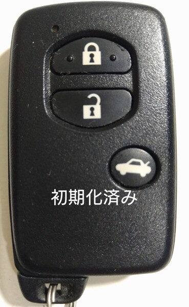 初期化済トヨタ純正スマートキー3ボタン 86 マークX SAI等 基盤番号271451−5300 新品電池サービス⑰