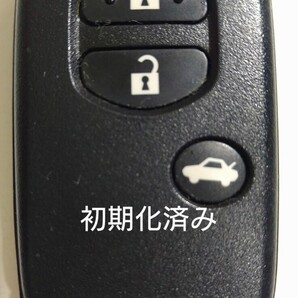 初期化済トヨタ純正スマートキー3ボタン 86 マークX SAI等 基盤番号271451−5300 新品電池サービス⑰