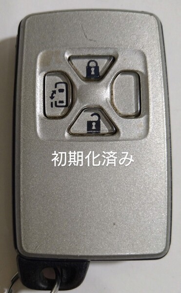 初期化済トヨタ純正スマートキー 3ボタンエスティマ ヴェルファイア ヴォクシーアルファード基盤番号271451-0500新品電池サービス21