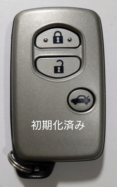 初期化済トヨタ純正 スマートキー 3ボタンクラウン基盤番号271451-5000新品電池サービス⑯