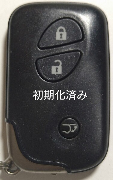 初期化済トヨタ レクサス純正スマートキー3ボタン基盤番号271451−5300新品電池サービス⑥