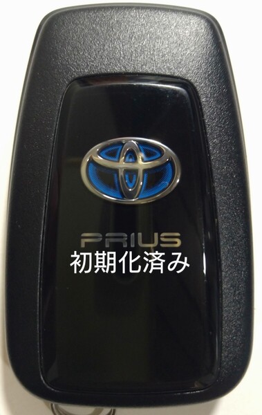 初期化済トヨタ純正 スマートキー2ボタン50系プリウス 基盤番号231451-0351 007-AD0027 14FAF 新品電池サービス23