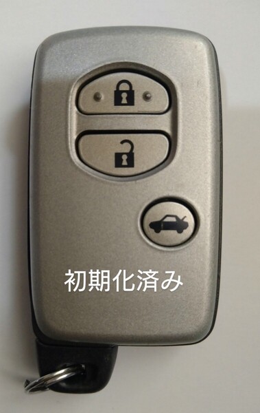 初期化済トヨタ純正 スマートキー3ボタンクラウン200系基盤番号271451-5300 新品電池サービス ④