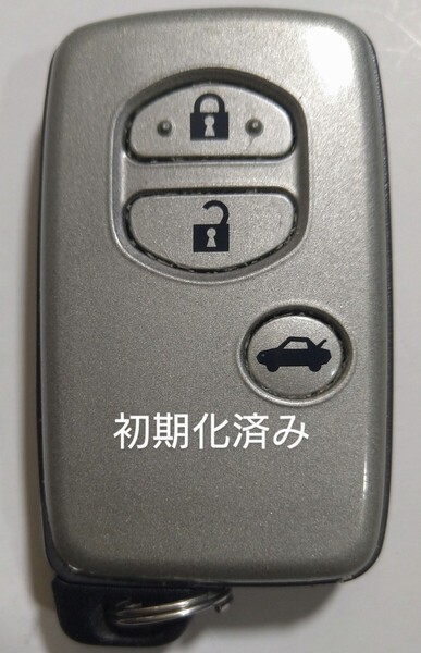 初期化済トヨタ純正スマートキー3ボタン マークX クラウンマジェスタ等 基盤番271451−0310 新品電池サービス21