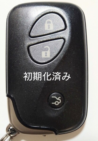 初期化済トヨタ レクサス純正3ボタンスマートキー 基盤番号271451−0310新品電池サービス⑫