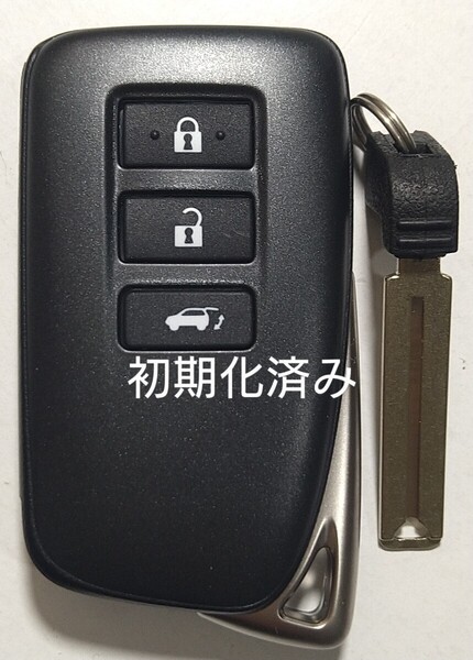 初期化済トヨタ レクサス純正スマートキー3ボタン基盤番号231451-3950 007-AH0228 14FAZ (ノーカットキー付き)新品電池サービス④