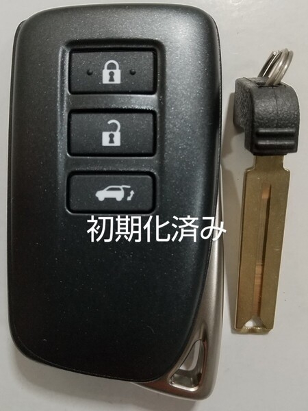 初期化済トヨタ レクサス純正スマートキー3ボタン基盤番号231451-3950 007-AH0228 14FAZ (ノーカットキー付き)新品電池サービス⑨