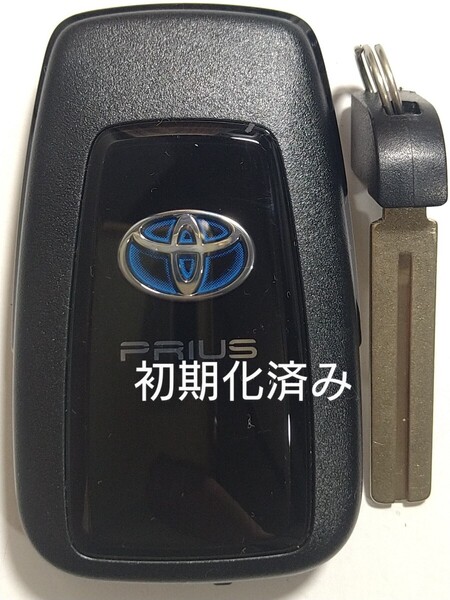 初期化済トヨタ純正 スマートキー2ボタン50系プリウス 基盤番号231451-0351 007-AD0027 14FAF ノーカットキー付き新品電池サービス ⑳