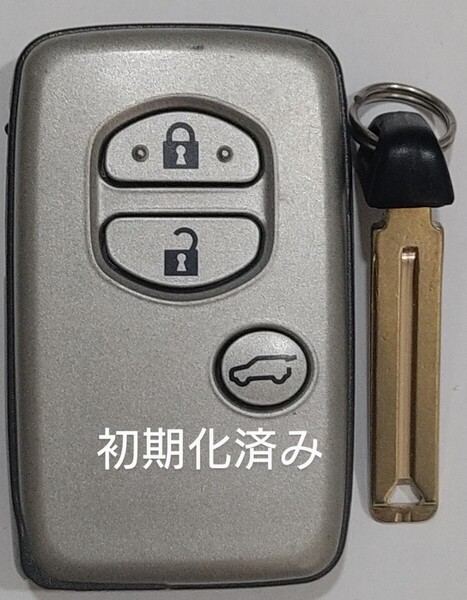 初期化済トヨタ純正3ボタンスマートキー ランドクルーザープラド基盤番号271451-5300ノーカットキー付き 新品電池サービス22