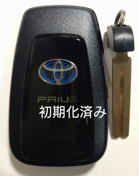 初期化済トヨタ純正 スマートキー2ボタン50系プリウス 基盤番号231451-0351 007-AD0027 14FAF (ノーカットキー付き)新品電池サービス⑦