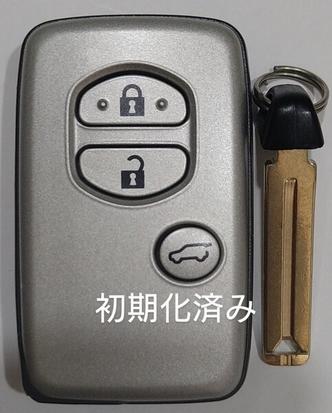 初期化済トヨタ純正3ボタンスマートキー ランドクルーザープラド基盤番号271451-5300ノーカットキー付き 新品電池サービス21