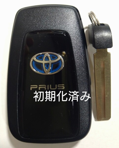 初期化済トヨタ純正 スマートキー2ボタン50系プリウス 基盤番号231451-0351 007-AD0027 14FAF (ノーカットキー付き)新品電池サービス⑧