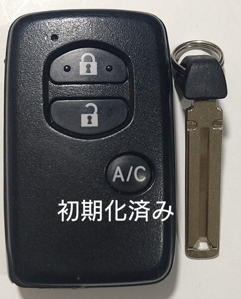 初期化済トヨタ純正スマートキー3ボタン プリウス30ハイブリッド 基盤番号271451−5300ノーカットキー付き 新品電池サービス⑧