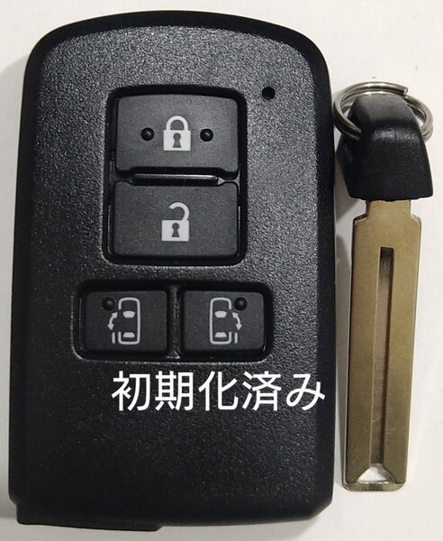 初期化済トヨタ純正 スマートキー4ボタンノア ヴォクシー シエンタエスクァイア基盤番号281451-2150ノーカットキー付き新品電池付き9