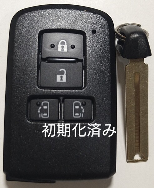 初期化済トヨタ純正 スマートキー4ボタンノーカットキー付き ノア ヴォクシー 基盤番号281451-2150 001-A00733 14FAC-01新品電池サービス⑨